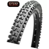MAXXIS Minion DHR II Folding 3C DH TR Black 2 -Cycling Pro Shop varminiondhr2dh